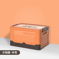 XU0619714